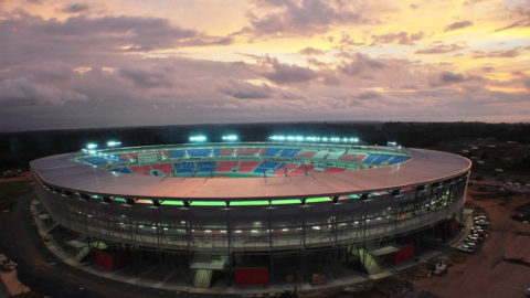Bata Sports Complex